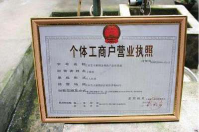 如何正确填写农副产品经营公司经营范围 初级农产品收购全解析