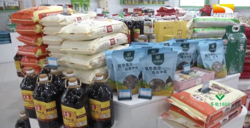 荆州江陵 线上线下齐发力 农产品上行助农增收